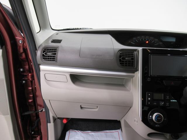 タントXリミテッド SA3シートヒーター 両側パワースライドドア オートライト キーフリー アイドリングストップ USB入力端子 衝突被害軽減システム レーンアシスト オートマチックハイビーム ティーゼットデオプラス(岡山県)の中古車