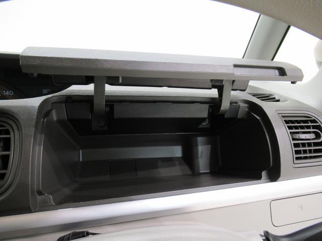 タントXリミテッド SA3シートヒーター 両側パワースライドドア オートライト キーフリー アイドリングストップ USB入力端子 衝突被害軽減システム レーンアシスト オートマチックハイビーム ティーゼットデオプラス(岡山県)の中古車