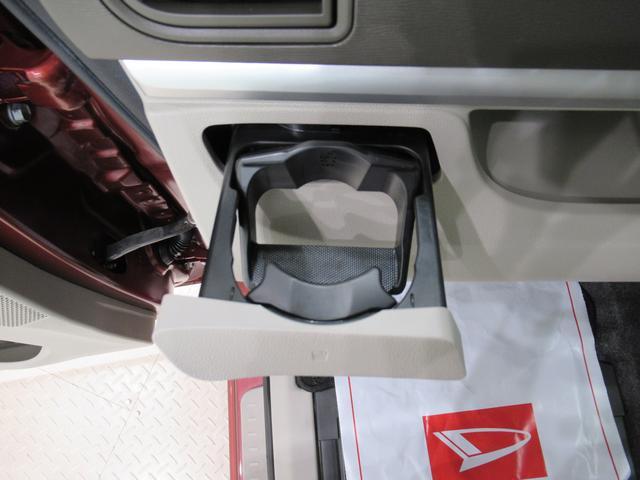 タントXリミテッド SA3シートヒーター 両側パワースライドドア オートライト キーフリー アイドリングストップ USB入力端子 衝突被害軽減システム レーンアシスト オートマチックハイビーム ティーゼットデオプラス(岡山県)の中古車