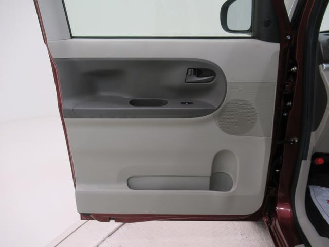 タントXリミテッド SA3シートヒーター 両側パワースライドドア オートライト キーフリー アイドリングストップ USB入力端子 衝突被害軽減システム レーンアシスト オートマチックハイビーム ティーゼットデオプラス(岡山県)の中古車