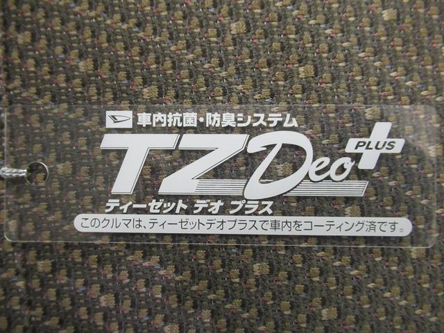 タントXリミテッド SA3シートヒーター 両側パワースライドドア オートライト キーフリー アイドリングストップ USB入力端子 衝突被害軽減システム レーンアシスト オートマチックハイビーム ティーゼットデオプラス(岡山県)の中古車