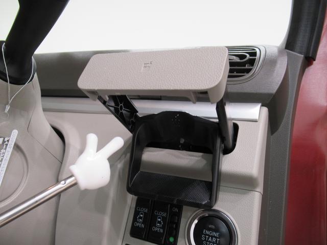 タントXリミテッド SA3シートヒーター 両側パワースライドドア オートライト キーフリー アイドリングストップ USB入力端子 衝突被害軽減システム レーンアシスト オートマチックハイビーム ティーゼットデオプラス(岡山県)の中古車