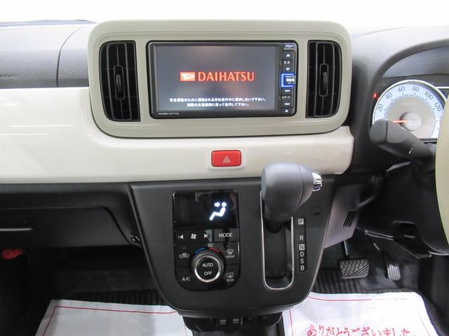 ミラトコットGリミテッド SA3シートヒーター オートライト キーフリー アイドリングストップ パノラマモニター ナビ ドライブレコーダー USB入力端子 Bluetooth ティーゼットデオプラス(岡山県)の中古車