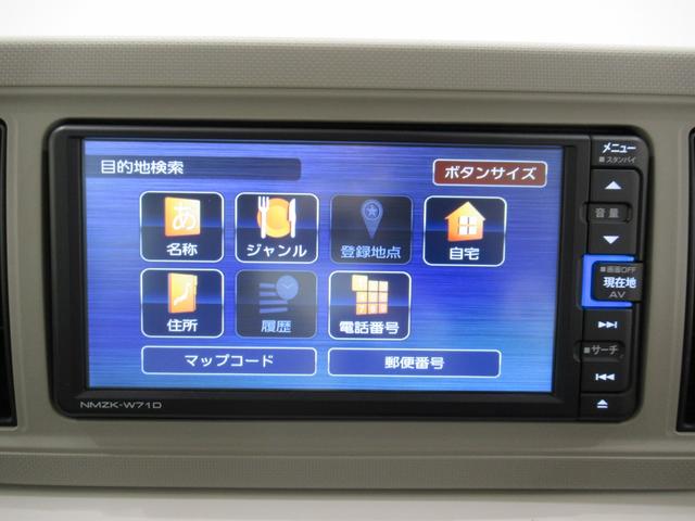 ミラトコットGリミテッド SA3シートヒーター オートライト キーフリー アイドリングストップ パノラマモニター ナビ ドライブレコーダー USB入力端子 Bluetooth ティーゼットデオプラス(岡山県)の中古車