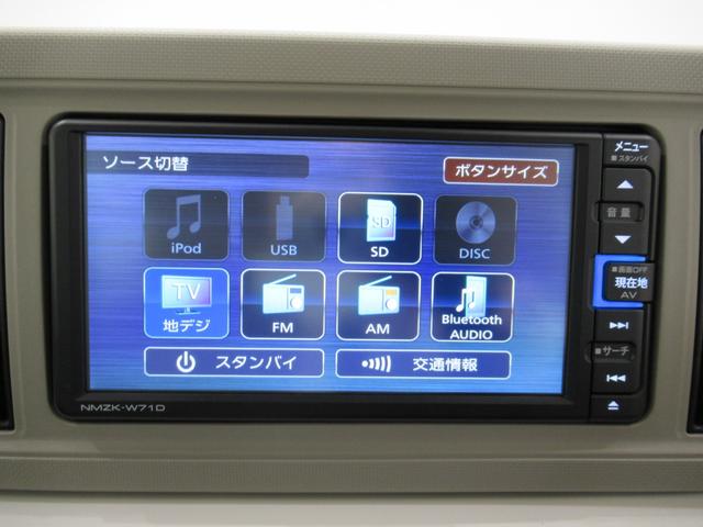 ミラトコットGリミテッド SA3シートヒーター オートライト キーフリー アイドリングストップ パノラマモニター ナビ ドライブレコーダー USB入力端子 Bluetooth ティーゼットデオプラス(岡山県)の中古車