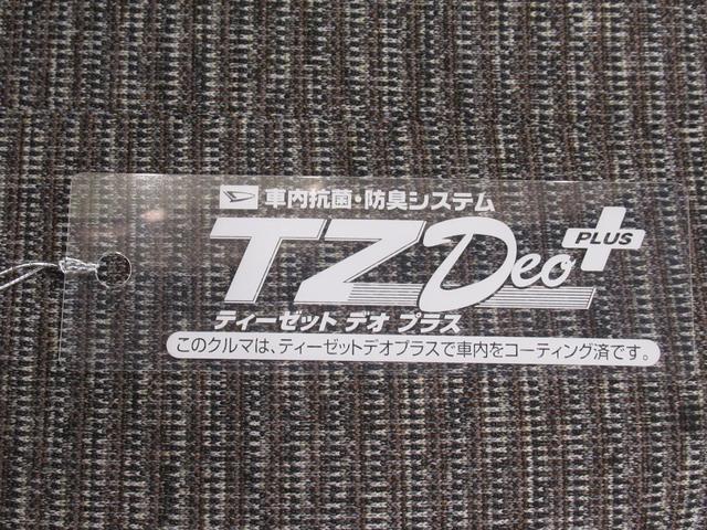 ミラトコットGリミテッド SA3シートヒーター オートライト キーフリー アイドリングストップ パノラマモニター ナビ ドライブレコーダー USB入力端子 Bluetooth ティーゼットデオプラス(岡山県)の中古車