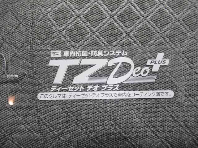 タントX左側パワースライドドア シートヒーター USB入力端子 CDチューナー オートライト キーフリー アイドリングストップ 衝突被害軽減システム レーンアシスト オートマチックハイビーム(岡山県)の中古車