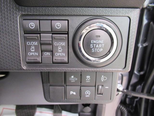 タントファンクロスバックモニター 9インチディスプレイオーディオ 両側パワースライドドア シートヒーター USB入力端子 Bluetooth オートライト キーフリー アイドリングストップ ティーゼットデオプラス(岡山県)の中古車