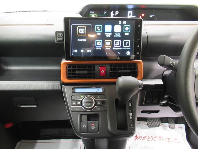 タントファンクロスバックモニター 9インチディスプレイオーディオ 両側パワースライドドア シートヒーター USB入力端子 Bluetooth オートライト キーフリー アイドリングストップ ティーゼットデオプラス(岡山県)の中古車