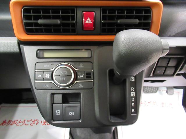 タントファンクロスバックモニター 9インチディスプレイオーディオ 両側パワースライドドア シートヒーター USB入力端子 Bluetooth オートライト キーフリー アイドリングストップ ティーゼットデオプラス(岡山県)の中古車