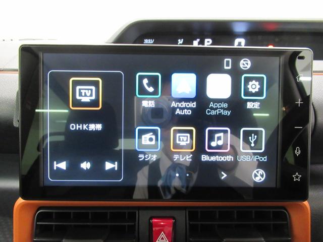 タントファンクロスバックモニター 9インチディスプレイオーディオ 両側パワースライドドア シートヒーター USB入力端子 Bluetooth オートライト キーフリー アイドリングストップ ティーゼットデオプラス(岡山県)の中古車