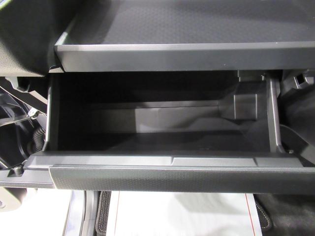 タントファンクロスバックモニター 9インチディスプレイオーディオ 両側パワースライドドア シートヒーター USB入力端子 Bluetooth オートライト キーフリー アイドリングストップ ティーゼットデオプラス(岡山県)の中古車