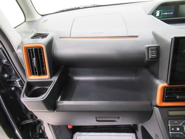 タントファンクロスバックモニター 9インチディスプレイオーディオ 両側パワースライドドア シートヒーター USB入力端子 Bluetooth オートライト キーフリー アイドリングストップ ティーゼットデオプラス(岡山県)の中古車