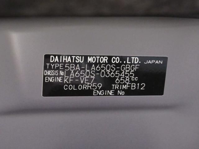 タントXパノラマモニター 7インチナビ 左側パワースライドドア シートヒーター USB入力端子 Bluetooth オートライト キーフリー アイドリングストップ ティーゼットデオプラス(岡山県)の中古車