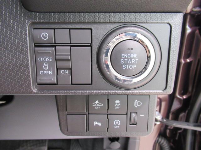 タントXパノラマモニター 7インチナビ 左側パワースライドドア シートヒーター USB入力端子 Bluetooth オートライト キーフリー アイドリングストップ ティーゼットデオプラス(岡山県)の中古車