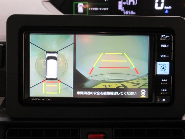 タントXパノラマモニター 7インチナビ 左側パワースライドドア シートヒーター USB入力端子 Bluetooth オートライト キーフリー アイドリングストップ ティーゼットデオプラス(岡山県)の中古車