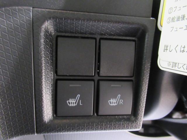 タントXパノラマモニター 7インチナビ 左側パワースライドドア シートヒーター USB入力端子 Bluetooth オートライト キーフリー アイドリングストップ ティーゼットデオプラス(岡山県)の中古車