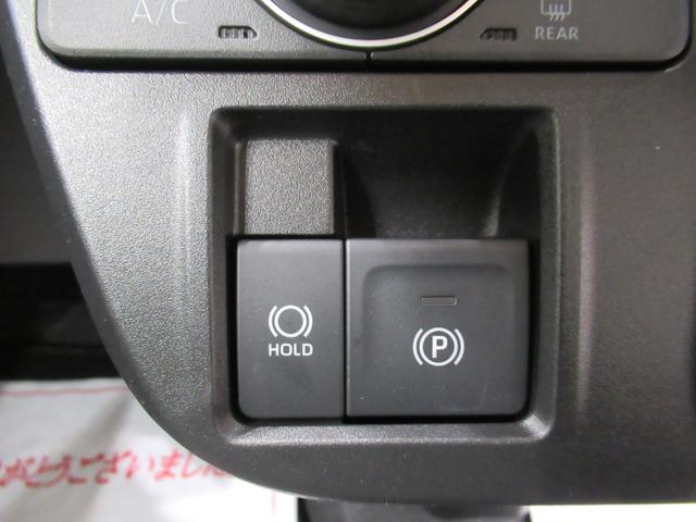 タントXパノラマモニター 7インチナビ 左側パワースライドドア シートヒーター USB入力端子 Bluetooth オートライト キーフリー アイドリングストップ ティーゼットデオプラス(岡山県)の中古車