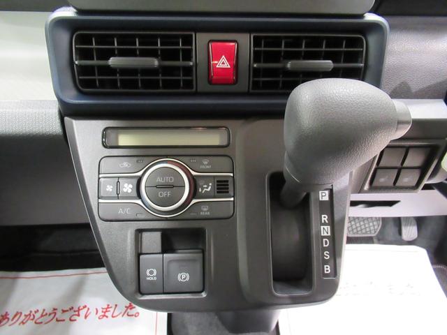 タントXパノラマモニター 7インチナビ 左側パワースライドドア シートヒーター USB入力端子 Bluetooth オートライト キーフリー アイドリングストップ ティーゼットデオプラス(岡山県)の中古車