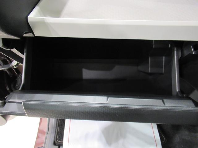 タントXパノラマモニター 7インチナビ 左側パワースライドドア シートヒーター USB入力端子 Bluetooth オートライト キーフリー アイドリングストップ ティーゼットデオプラス(岡山県)の中古車