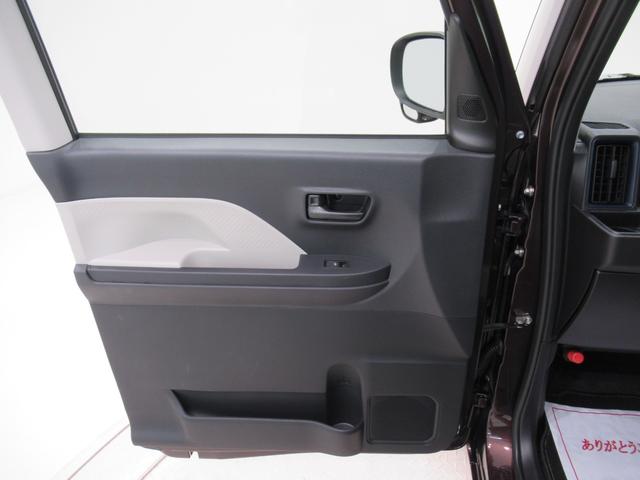 タントXパノラマモニター 7インチナビ 左側パワースライドドア シートヒーター USB入力端子 Bluetooth オートライト キーフリー アイドリングストップ ティーゼットデオプラス(岡山県)の中古車