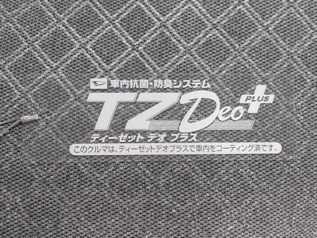 タントXパノラマモニター 7インチナビ 左側パワースライドドア シートヒーター USB入力端子 Bluetooth オートライト キーフリー アイドリングストップ ティーゼットデオプラス(岡山県)の中古車