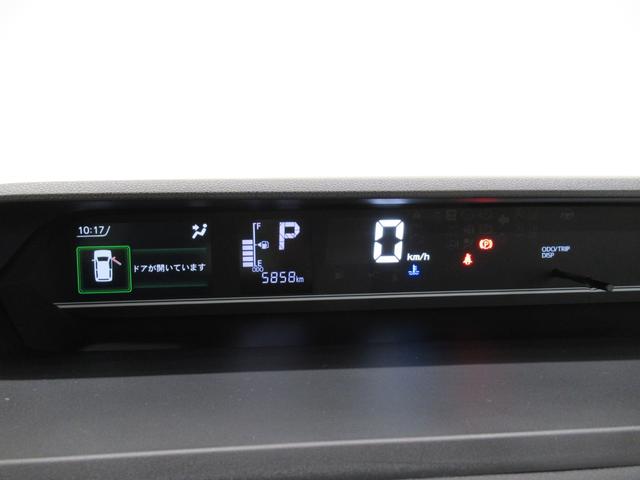 タントXパノラマモニター 7インチナビ 左側パワースライドドア シートヒーター USB入力端子 Bluetooth オートライト キーフリー アイドリングストップ ティーゼットデオプラス(岡山県)の中古車