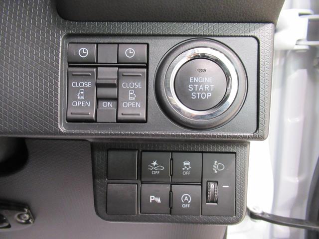 タントファンクロスターボシートヒーター 両側パワースライドドア オートライト キーフリー アイドリングストップ バックモニター ナビ ドライブレコーダー USB入力端子 Bluetooth ティーゼットデオプラス(岡山県)の中古車