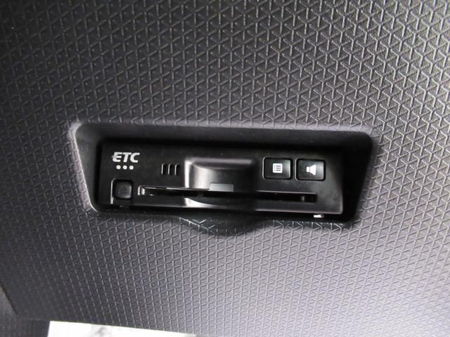 タントファンクロスターボシートヒーター 両側パワースライドドア オートライト キーフリー アイドリングストップ バックモニター ナビ ドライブレコーダー USB入力端子 Bluetooth ティーゼットデオプラス(岡山県)の中古車