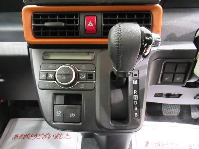 タントファンクロスターボシートヒーター 両側パワースライドドア オートライト キーフリー アイドリングストップ バックモニター ナビ ドライブレコーダー USB入力端子 Bluetooth ティーゼットデオプラス(岡山県)の中古車