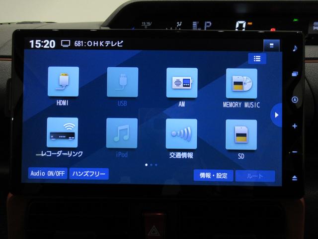 タントファンクロスターボシートヒーター 両側パワースライドドア オートライト キーフリー アイドリングストップ バックモニター ナビ ドライブレコーダー USB入力端子 Bluetooth ティーゼットデオプラス(岡山県)の中古車
