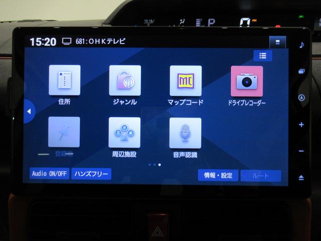 タントファンクロスターボシートヒーター 両側パワースライドドア オートライト キーフリー アイドリングストップ バックモニター ナビ ドライブレコーダー USB入力端子 Bluetooth ティーゼットデオプラス(岡山県)の中古車