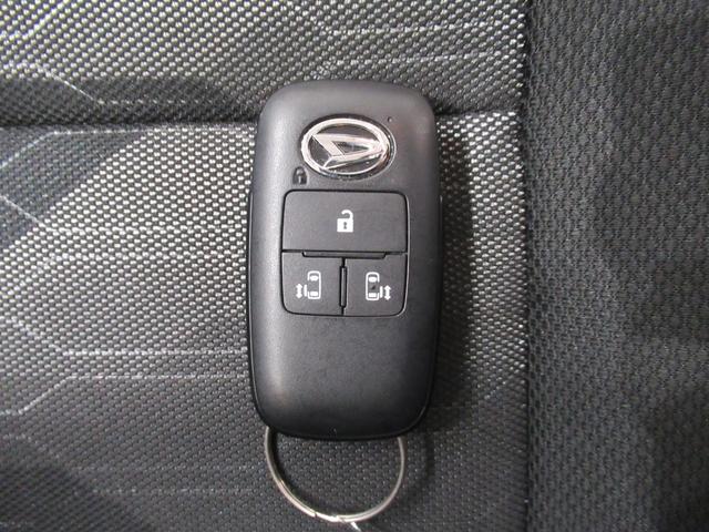 タントファンクロスターボシートヒーター 両側パワースライドドア オートライト キーフリー アイドリングストップ バックモニター ナビ ドライブレコーダー USB入力端子 Bluetooth ティーゼットデオプラス(岡山県)の中古車