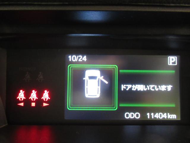 トールカスタムG ターボパノラマモニター 7インチナビ ドライブレコーダー 両側パワースライドドア USB入力端子 Bluetooth オートライト キーフリー アイドリングストップ ティーゼットデオプラス(岡山県)の中古車