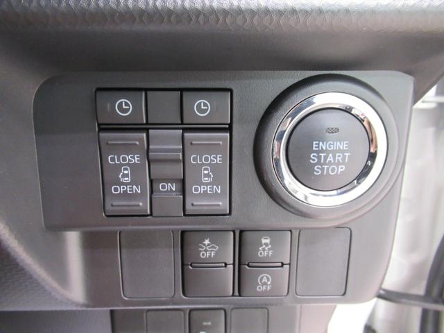 トールカスタムG ターボパノラマモニター 7インチナビ ドライブレコーダー 両側パワースライドドア USB入力端子 Bluetooth オートライト キーフリー アイドリングストップ ティーゼットデオプラス(岡山県)の中古車