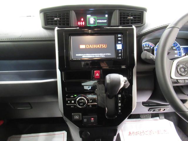 トールカスタムG ターボパノラマモニター 7インチナビ ドライブレコーダー 両側パワースライドドア USB入力端子 Bluetooth オートライト キーフリー アイドリングストップ ティーゼットデオプラス(岡山県)の中古車