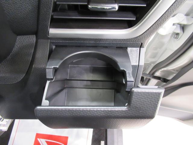 トールカスタムG ターボパノラマモニター 7インチナビ ドライブレコーダー 両側パワースライドドア USB入力端子 Bluetooth オートライト キーフリー アイドリングストップ ティーゼットデオプラス(岡山県)の中古車