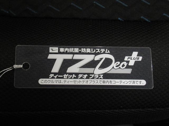 トールカスタムG ターボパノラマモニター 7インチナビ ドライブレコーダー 両側パワースライドドア USB入力端子 Bluetooth オートライト キーフリー アイドリングストップ ティーゼットデオプラス(岡山県)の中古車