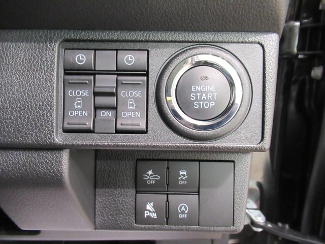 ムーヴキャンバスセオリーGターボパノラマモニター 7インチナビ 両側パワースライドドア シートヒーター USB入力端子 Bluetooth ホッとカップホルダー オートライト キーフリー アイドリングストップ ティーゼットデオプラス(岡山県)の中古車