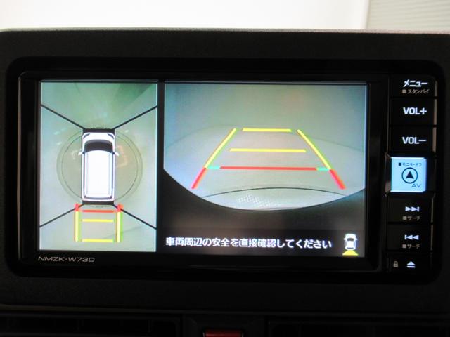 ムーヴキャンバスセオリーGターボパノラマモニター 7インチナビ 両側パワースライドドア シートヒーター USB入力端子 Bluetooth ホッとカップホルダー オートライト キーフリー アイドリングストップ ティーゼットデオプラス(岡山県)の中古車