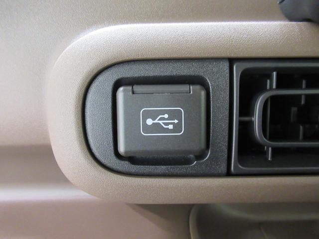 ムーヴキャンバスセオリーGターボパノラマモニター 7インチナビ 両側パワースライドドア シートヒーター USB入力端子 Bluetooth ホッとカップホルダー オートライト キーフリー アイドリングストップ ティーゼットデオプラス(岡山県)の中古車