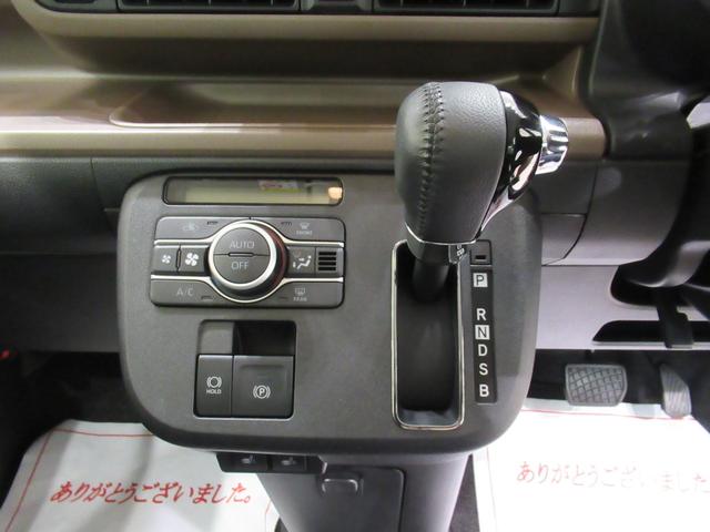 ムーヴキャンバスセオリーGターボパノラマモニター 7インチナビ 両側パワースライドドア シートヒーター USB入力端子 Bluetooth ホッとカップホルダー オートライト キーフリー アイドリングストップ ティーゼットデオプラス(岡山県)の中古車