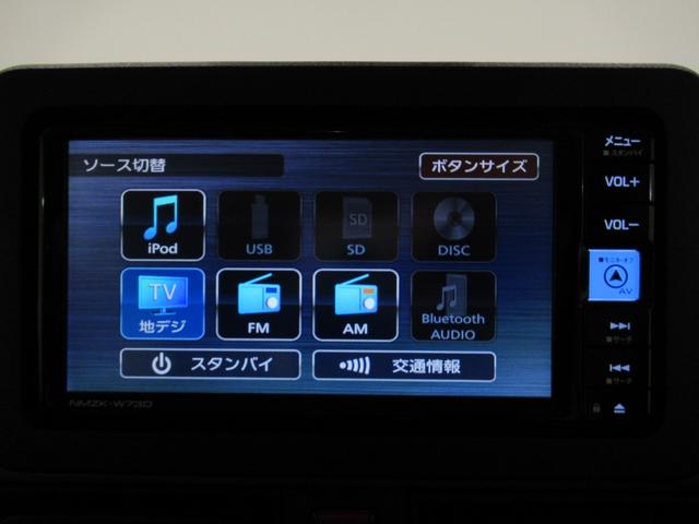 ムーヴキャンバスセオリーGターボパノラマモニター 7インチナビ 両側パワースライドドア シートヒーター USB入力端子 Bluetooth ホッとカップホルダー オートライト キーフリー アイドリングストップ ティーゼットデオプラス(岡山県)の中古車