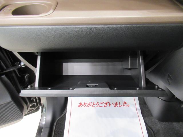 ムーヴキャンバスセオリーGターボパノラマモニター 7インチナビ 両側パワースライドドア シートヒーター USB入力端子 Bluetooth ホッとカップホルダー オートライト キーフリー アイドリングストップ ティーゼットデオプラス(岡山県)の中古車