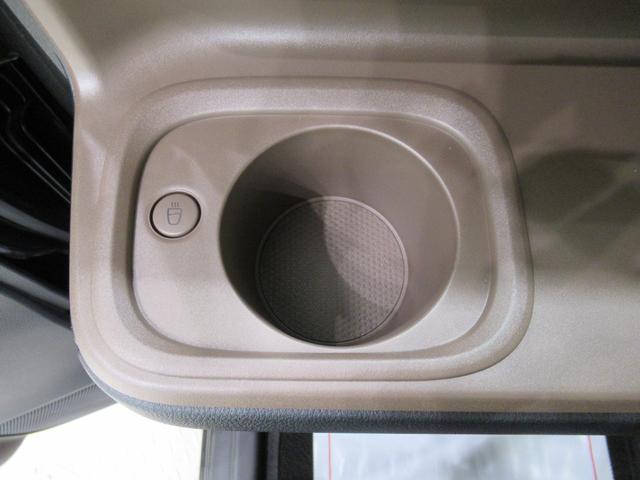 ムーヴキャンバスセオリーGターボパノラマモニター 7インチナビ 両側パワースライドドア シートヒーター USB入力端子 Bluetooth ホッとカップホルダー オートライト キーフリー アイドリングストップ ティーゼットデオプラス(岡山県)の中古車