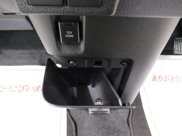 ムーヴキャンバスセオリーGターボパノラマモニター 7インチナビ 両側パワースライドドア シートヒーター USB入力端子 Bluetooth ホッとカップホルダー オートライト キーフリー アイドリングストップ ティーゼットデオプラス(岡山県)の中古車