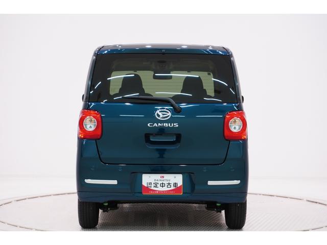 ムーヴキャンバスセオリーGターボパノラマモニター 7インチナビ 両側パワースライドドア シートヒーター USB入力端子 Bluetooth ホッとカップホルダー オートライト キーフリー アイドリングストップ ティーゼットデオプラス(岡山県)の中古車