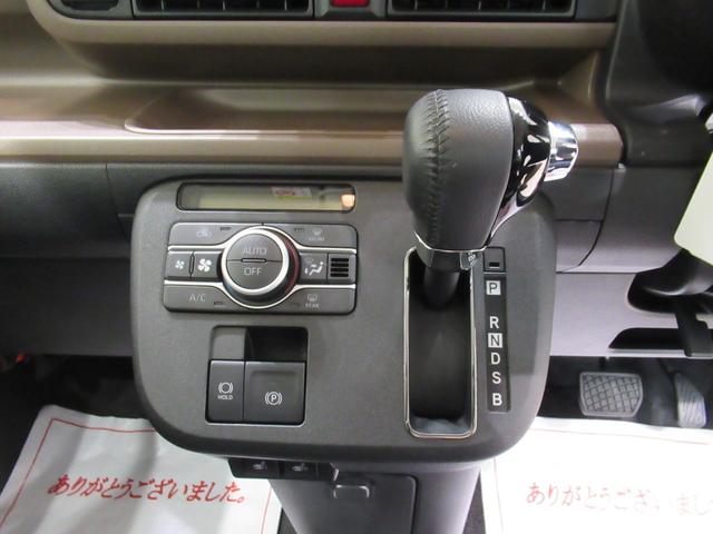 ムーヴキャンバスセオリーGターボパノラマモニター 7インチナビ 両側パワースライドドア シートヒーター USB入力端子 Bluetooth ホッとカップホルダー オートライト キーフリー アイドリングストップ ティーゼットデオプラス(岡山県)の中古車