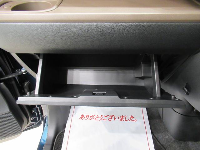 ムーヴキャンバスセオリーGターボパノラマモニター 7インチナビ 両側パワースライドドア シートヒーター USB入力端子 Bluetooth ホッとカップホルダー オートライト キーフリー アイドリングストップ ティーゼットデオプラス(岡山県)の中古車