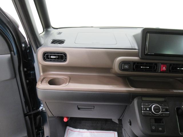 ムーヴキャンバスセオリーGターボパノラマモニター 7インチナビ 両側パワースライドドア シートヒーター USB入力端子 Bluetooth ホッとカップホルダー オートライト キーフリー アイドリングストップ ティーゼットデオプラス(岡山県)の中古車